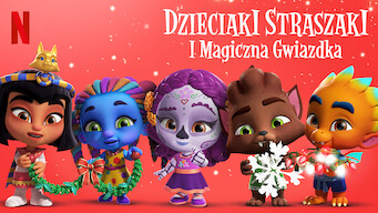 Dzieciaki straszaki i magiczna gwiazdka (2018)