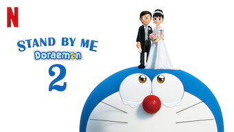 STAND BY ME Doraemon 2 (2020)