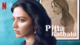 Pitta Kathalu (2021)